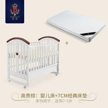 Load image into Gallery viewer, Brand Baby Bed Solid Woode newborn  Bebe Bed Cradle Bed  with Mattress Multi Function Children&#39;s Bed Roller Variable Desk